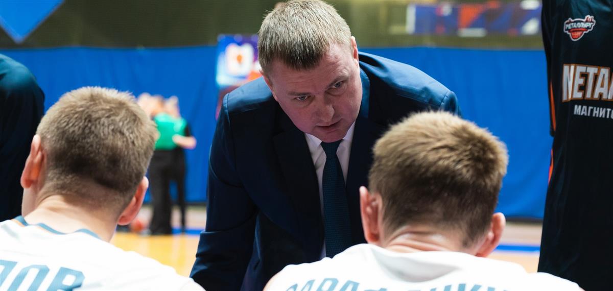 В новом 2021 году Магнитогорский "Металлург" начал с двух домашних побед, под руководством нового главного тренера Александра Михайлова.